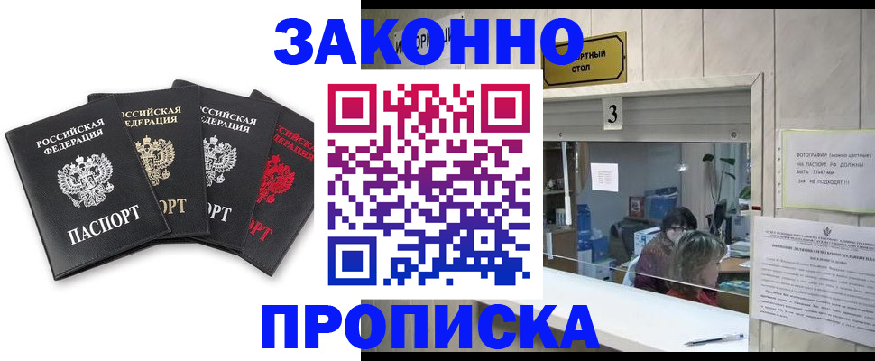 форма 3 в Верещагино