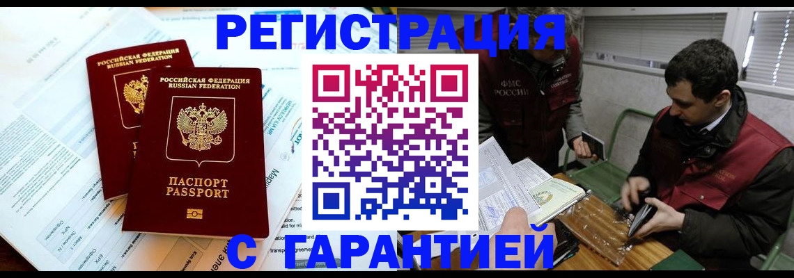 форма 3 в Верещагино